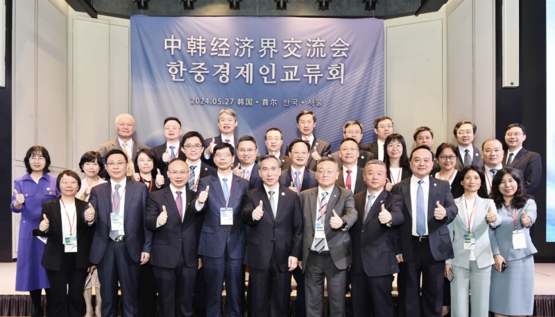 Our Coucnil Attended the 8th China-Japan-ROK Business Summit 