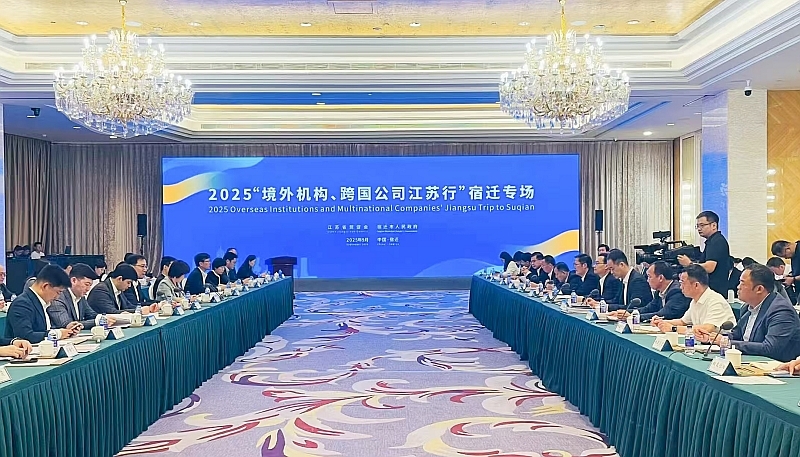 Our Council Organized Overseas Institutions and Multinational Corporations to Visit Suqian