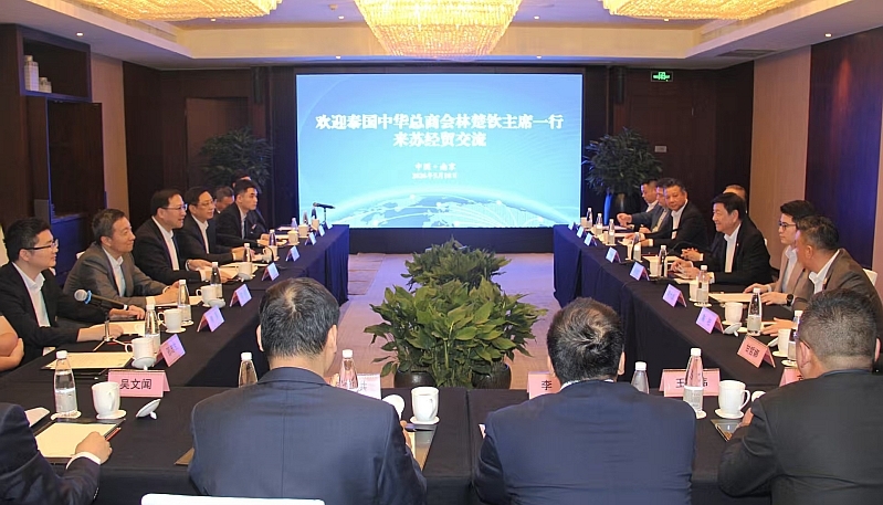 CCPIT Jiangsu Organized Trade and Economic Exchanges With Thai Chinese Chamber of Commerce