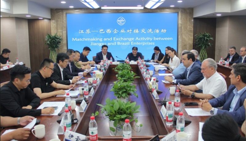 Our Council Hosted Jiangsu-Brazil Business Matchmaking Meeting