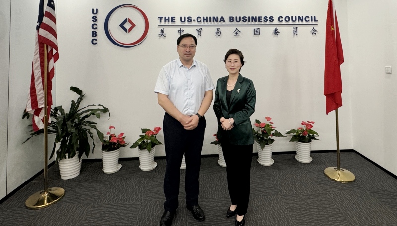 Our Council Visited Overseas Economic and Trade Institutions in China